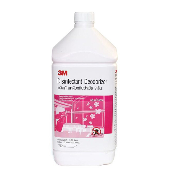 3M Disinfectant Deodorizer Citronella / Bukae 