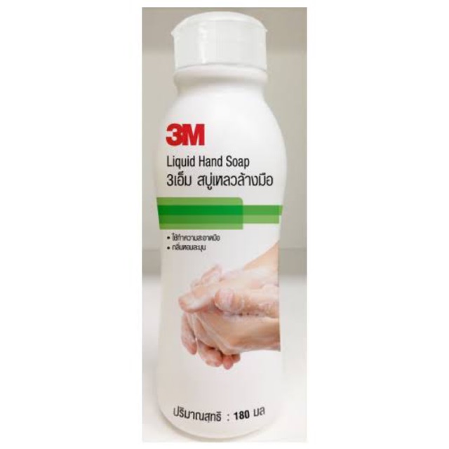 3M Liquid Hand Soap